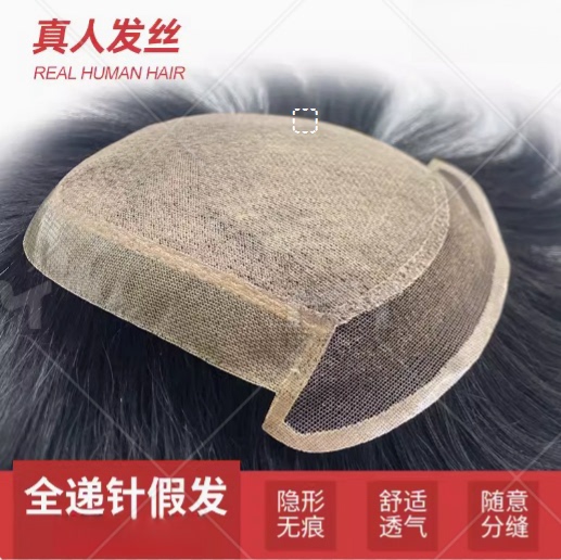 Lace Mesh Men's Wig with Real Human Hair, Invisible Seamless Hairpiece for the Forehead, Hand-Tied with Realistic Scalp