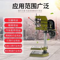 Tapping machine high power heavy duty industrial desktop tapping machine small fully automatic SWJ-12 threading machine