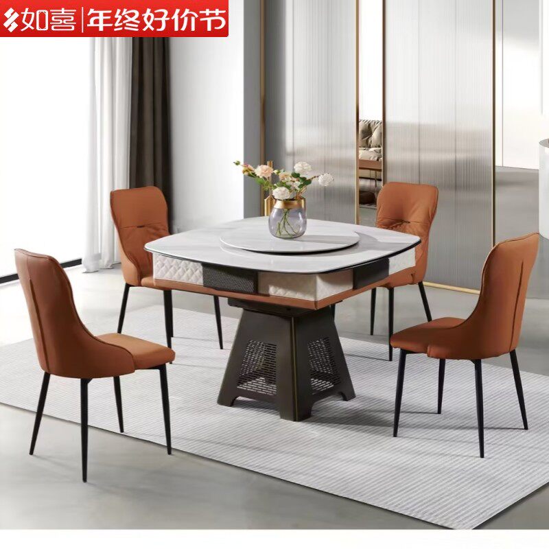 Such as the Festive Official Flagship Store New Solid Wood Rock Plate Crystalite Full Automatic Mahjong Machine Minima Modern Home Light Lavish-Taobao