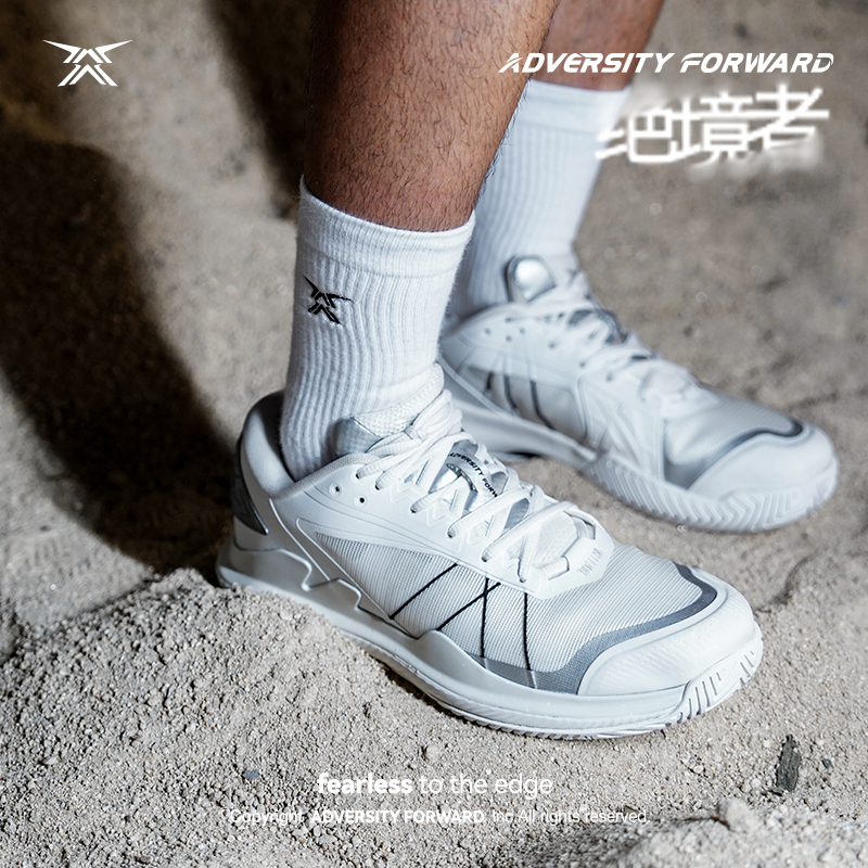 Yuanplus2.0 Galaxy White Professional Tennis and Pickleball Shoes, Wear-Resistant, Breathable, Cushioning, Practical Shoes