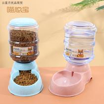 3 8L Pet Automatic Water Feeder Plastic Large Capacity Pet Feeder Cat Bowl Pet Feeding Water Feeder