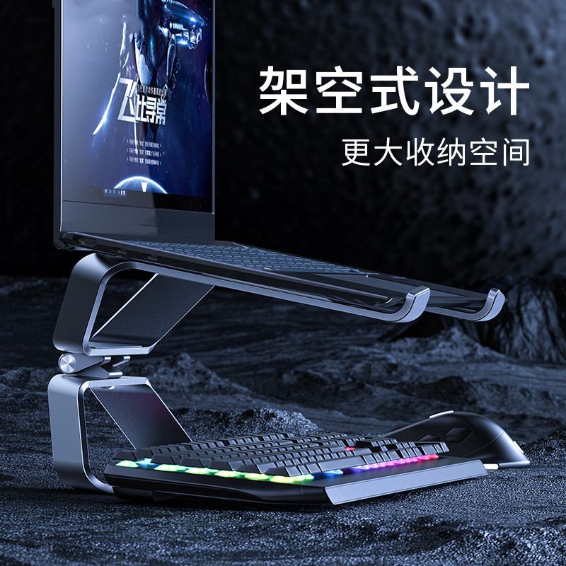Laptop Stand Suitable for Lenovo Legion Y9000P/R7000P Radiator Z4 Aluminum Alloy Base 16-Inch 17 Gaming Laptop Support Suspended Heightening MacBook Portable Stand Laptop Stand Suitable for Lenovo Legion Y9000P/R7000P Radiator Z4 Aluminum Alloy Base 16-Inch 17 Gaming Laptop Support Suspended Heightening MacBook Portable Stand