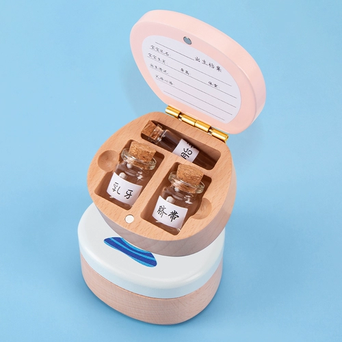 Детский сувенир для хранения пуповины, детская подарочная коробка для новорожденных