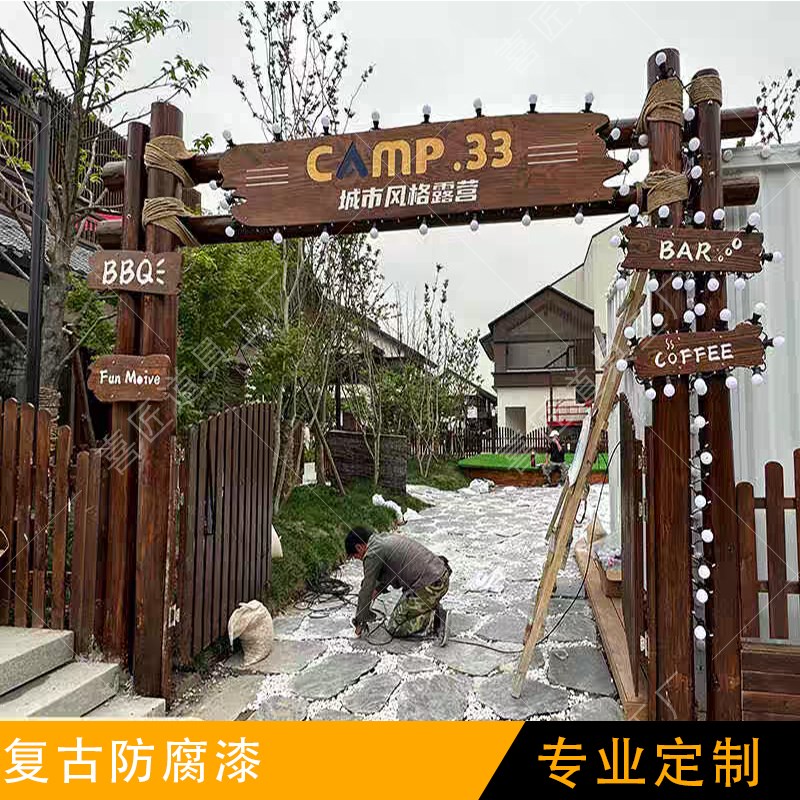 抖店入口：抖音电商的新大门-抖店-淘宝百科网
