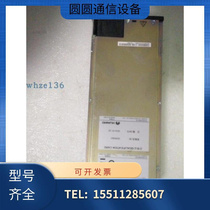 80% to 90% new Huawei communication power module PDC150WA with one month warranty