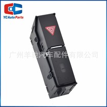 83160-60060 car hazard light warning light switch is suitable for 2009-2017 Toyota Prado