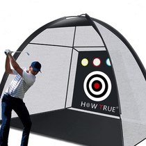 HOW TRUE indoor golf practice net hitting cage chipping swing practice device with hitting pad club set