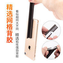 Dinggu 6m set anti-theft door seal strip entrance door sound insulation strip windproof strip anti-collision strip door seam sticker