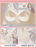 Nursing Bra for Postpartum Breastfeeding, Special Push-Up Anti-Sagging Thin Style, Dual-Use for Pregnant Women, Does Not Tighten the Stomach, Large Size Bra
