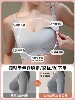Maternity Nursing Bra, Special for Postpartum Breastfeeding, Can Be Worn While Sleeping, Push-Up, Anti-Sagging, Large Size, Thin Maternity Bra