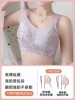 Nursing Bra for Postpartum Breastfeeding, Anti-Sagging, Push-Up, Special for Large Breasts, Dual-Use during Pregnancy, Thin, Large Size Bra