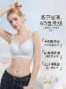 Maternity Front-Opening Nursing Bra for Large Busts, Postpartum Breastfeeding, Special Push-Up Anti-Sagging, Dual-Use during Pregnancy, Large Size Bra