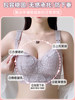 Nursing Bra for Postpartum Breastfeeding, Anti-Sagging, Thin, Dual-Use during Pregnancy and Postpartum, Large Size Bra