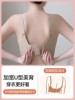 Nursing Bra, Push-Up, Anti-Sagging, Side Breast Collection, Postpartum Breastfeeding, Special for Pregnant Women, Dual-Use during Pregnancy, Large Size, Thin Bra