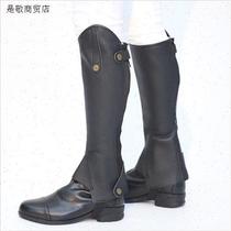 Soft cowhide leggings Chaps equestrian leggings riding leggings customizable man-horse integration equestrian supplies