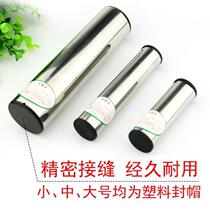 Orff percussion instrument metal iron sand tube sand egg stainless steel iron sand tube professional sand tube band sand hammer accompaniment