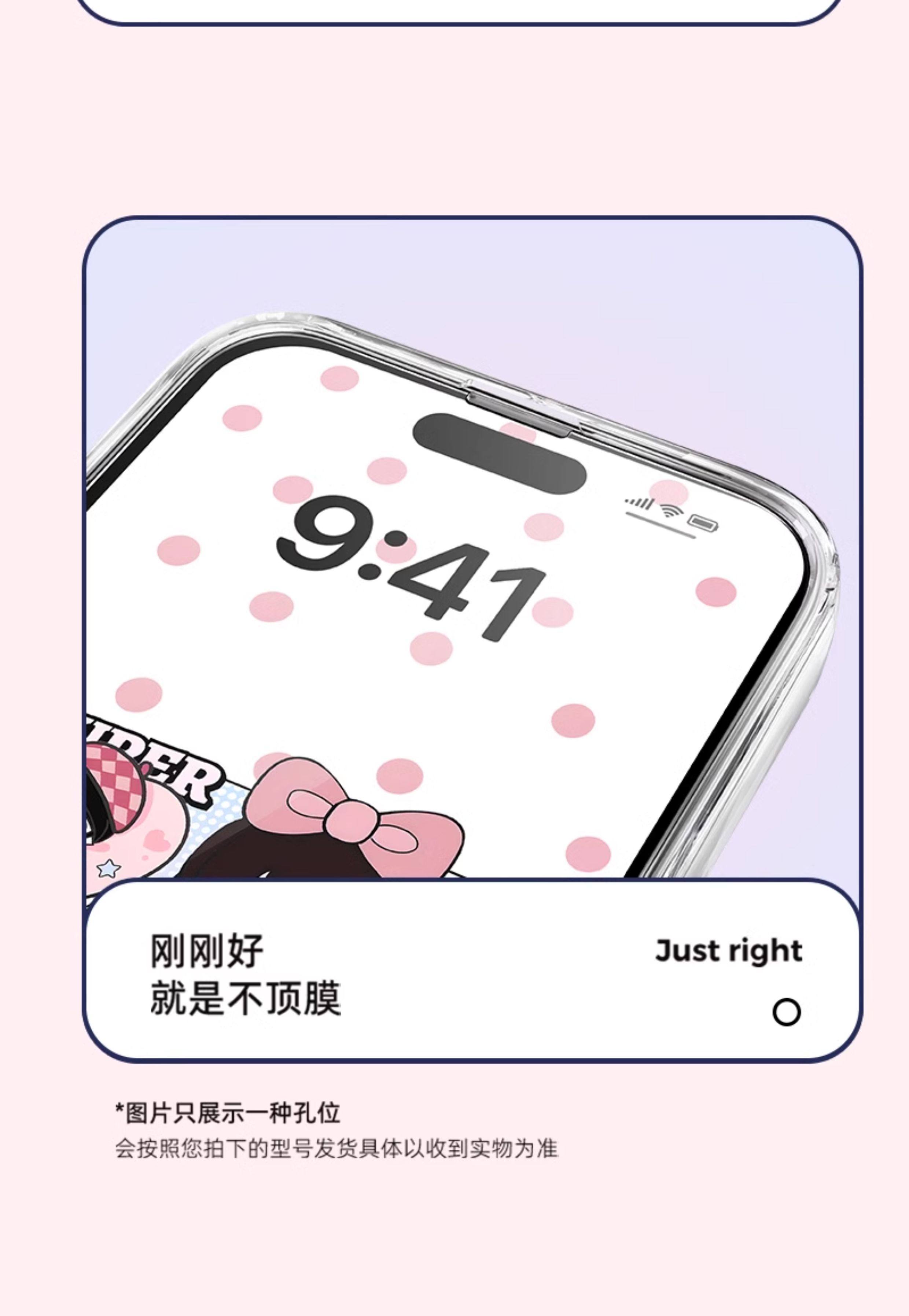 適用蘋果iphone13promax手機殼17pro茉莉molly女孩16e可愛15plus全包12mini硅膠ip14創意卡通11防摔se ...