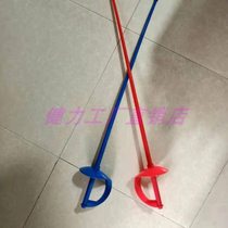 Fencing equipment childrens beginners plastic sword with sound length 95cm weight 0 15cm free pair of sword socks