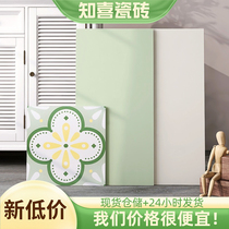 Fabed Bull Oil Fruit Green Tile Kitchen Toilet Anti Slip Small Floor Tile Day Style Small Fresh Flower Brick Balcony Wall