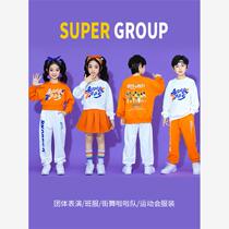 Primary school students sports meeting clothing spring opening ceremony entrance square class uniforms competition uniforms childrens cheerleading uniforms