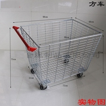 Supermarket shopping cart European shopping cart supermarket trolley iron trolley elderly shopping cart small trolley