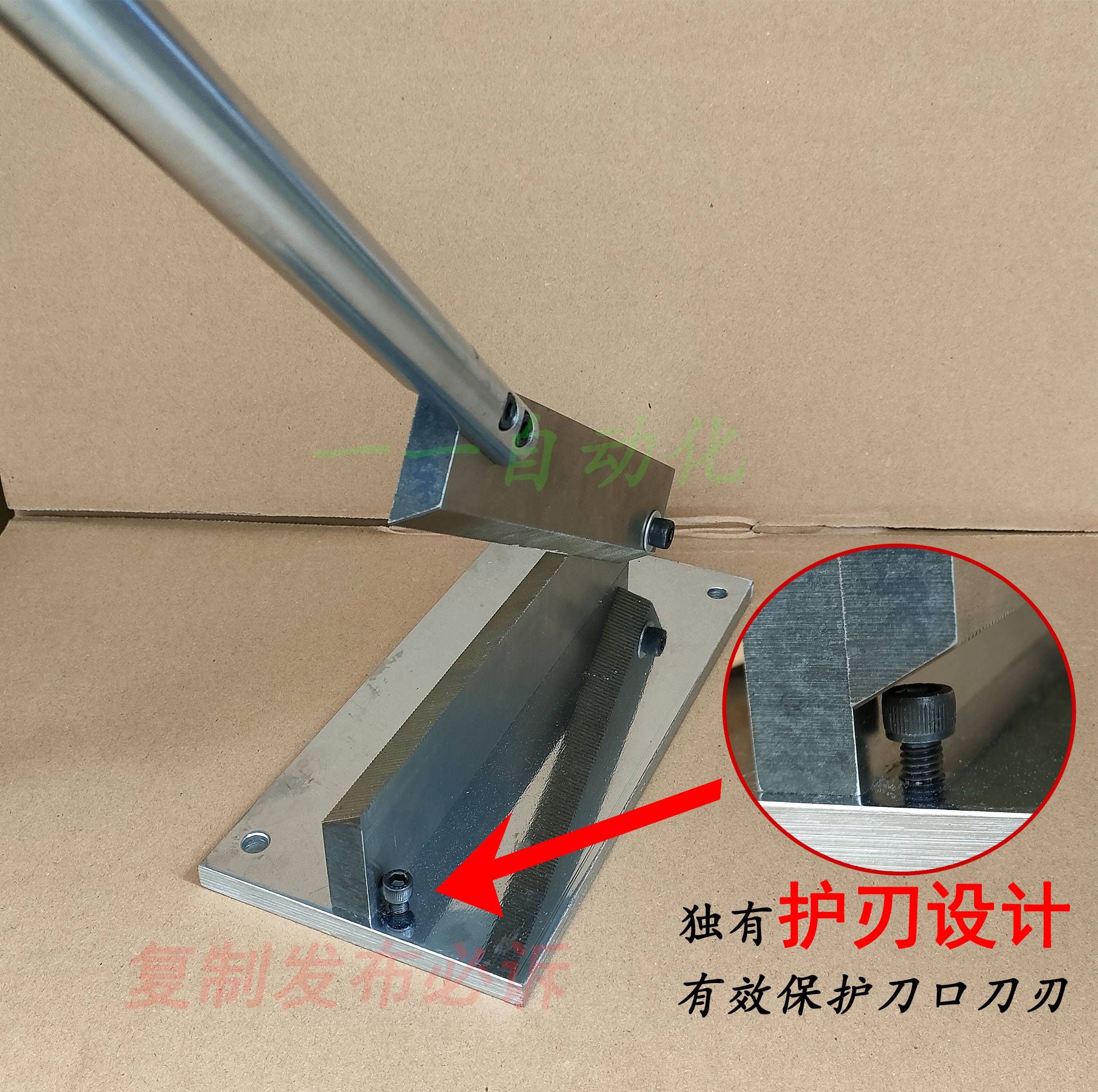 Cable cut cutting knife big brake knife manual tangent knife data power cord cutting copper wire plant quality with teeth cutter-Taobao
