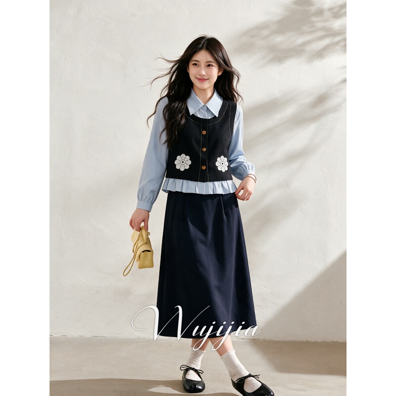 Five Seasons Plus Size Women's Clothing [Blue Academy] 2026 Autumn Design Two-In-One Stylish Top and Skirt Pants Set