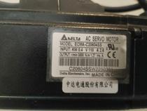 Negotiate price and shoot directly without delivery: ECMA-C20604SS