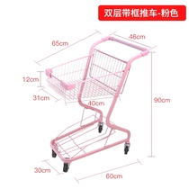 Supermarket Shopping Cart available on trolley Riccarnet Red small laggy shopping mall Home Doll Machines Large Capacity F7 Basket