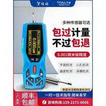 Horiyang TR200 portable surface roughness meter high-precision roughness measuring instrument handheld smoothness detection