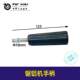 Power tool cutting machine 255 aluminum sawing machine