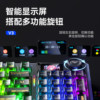 Wolf Spider F98Prov3 Wireless Mechanical Keyboard Bluetooth Three-Mode Wired Transparent Digital Display Screen Customized for Gaming