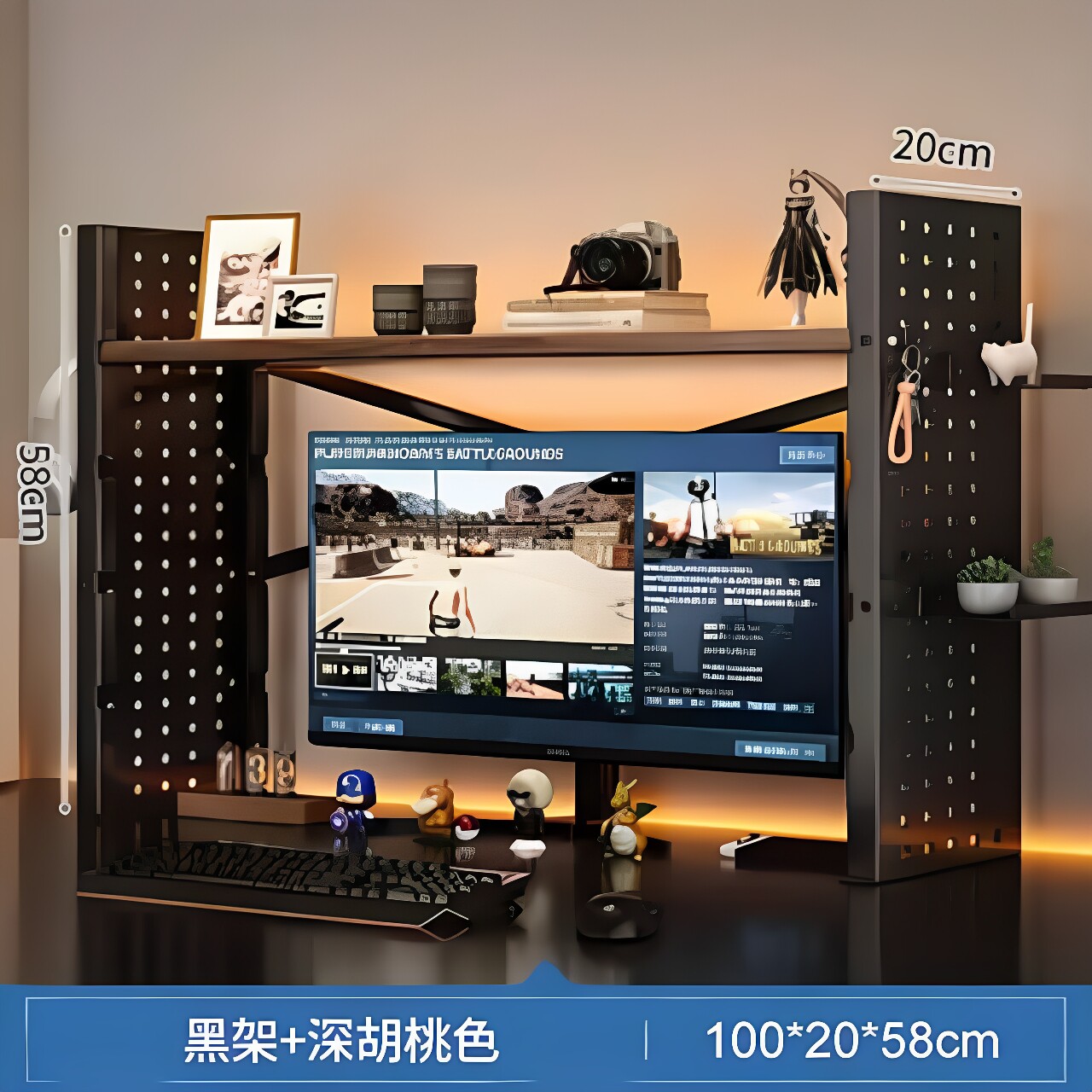 Desktop storage rack desk hole plate multi-layer storage rack layered rack home desktop bookshelf computer elevated rack