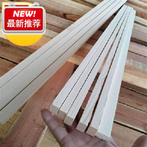 Wood Strip Wood Strip Wood Flower Shelf Partition Rectangular Construction Site Material Wood t8 Wood Keel Table Leg Square Wood Square Wood