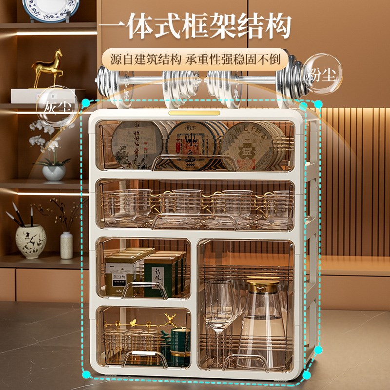 Hot selling tea set storage box tea cup tea storage cabinet cup water cup storage rack R home desktop dustproof storage