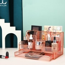 Iron cosmetics desktop storage rack drawer-type public storage basket student stationery basket desktop storage rack