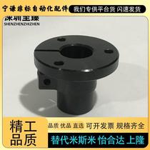 C-STHWRB10 C-STHWCB12 15 16 20 25 30 new guide shaft support optical axis fixed seat