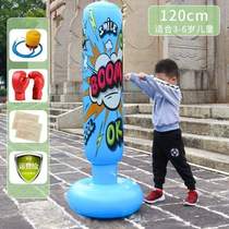 Pillar childrens home childrens set vertical inflatable tumbler sandbag boxing training toy boxing