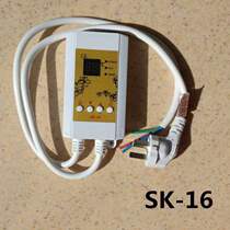 Single and double temperature electric heating silent electric membrane kang switch digital board temperature controller hot kang electric heating thermostat hot kang