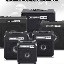 Hartke Hacker bass speaker HD15 watt 25 50 75 150 home performance electric bass bass speaker