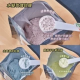 Маска для лица с розой в составе, косметическая увлажняющая маска-пудра, для салонов красоты, сужает поры, легкое нанесение