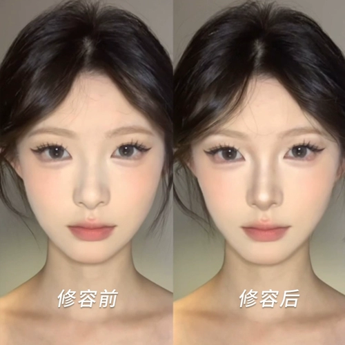 Двусторонний трехмерный матовый осветляющий хайлайтер для лица, тени для контуринга