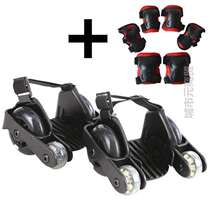Four-wheel skates learning wheel PU roller skates auxiliary light-emitting wind and fire light wheel runaway shoelaces starry sky children