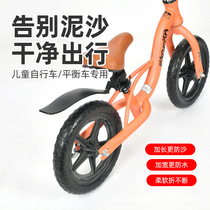 Childrens bicycles 3 to 8 years old 4 to 6 years old childrens bicycles auxiliary wheels bicycles 4 to 10 years old pedal sliding
