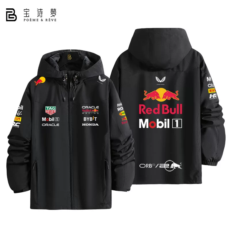Куртка Red Bull F1 Team — фанатская, с капюшоном, лёгкая, размеры M–4XL, несколько цветов