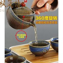 High-end high-end Kung Fu tea set home lazy automatic tea making artifact teapot portable travel tea set