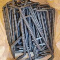 Pick-up nails horse king nails leech nails two-end nails iron nails two-point nails U-shaped nails boat nails claw nails rake nails saw nails