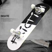 TX professional skateboard for beginners boys and girls children teenagers adults street four-wheeled double-warp scooters student skateboards