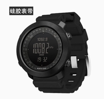 GPS Altitude Altimeter Outdoor Cross Country Sport Watch Heart Rate Running Swimming Iron Tripositioning Air Pressure Compass