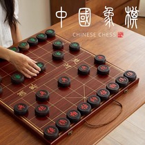 Chinese chess with chess board portable foldable student children large high-end full set solid wood chess board gift